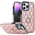 For iPhone 14 Pro Rhombic PU Leather Phone Case with Ring Holder(Rose Gold) - 1