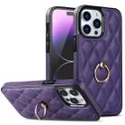 For iPhone 14 Pro Rhombic PU Leather Phone Case with Ring Holder(Purple) - 1