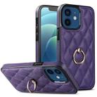 For iPhone 12 mini Rhombic PU Leather Phone Case with Ring Holder(Purple) - 1