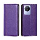 For vivo Y02 4G Grid Texture Magnetic Flip Leather Phone Case(Purple) - 1