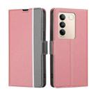 For vivo S16 / S16 Pro Twill Texture Side Button Leather Phone Case(Pink) - 1