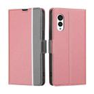 For Fujitsu Arrows N F-51C Twill Texture Side Button Leather Phone Case(Pink) - 1