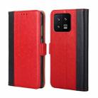 For Xiaomi 13 Ostrich Texture Flip Leather Phone Case(Red) - 1