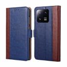 For Xiaomi 13 Pro Ostrich Texture Flip Leather Phone Case(Blue) - 1