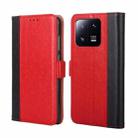 For Xiaomi 13 Pro Ostrich Texture Flip Leather Phone Case(Red) - 1