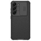 For Samsung Galaxy S23 5G NILLKIN Black Mirror Pro Series Camshield Phone Case(Black) - 1