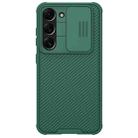 For Samsung Galaxy S23+ 5G NILLKIN Black Mirror Pro Series Camshield Phone Case(Green) - 1