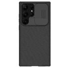 For Samsung Galaxy S23 Ultra 5G NILLKIN Black Mirror Pro Series Camshield Phone Case(Black) - 1
