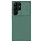 For Samsung Galaxy S23 Ultra 5G NILLKIN Black Mirror Pro Series Camshield Phone Case(Green) - 1