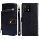 For Xiaomi 13 Zipper Bag Leather Phone Case(Black) - 1