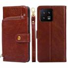 For Xiaomi 13 Zipper Bag Leather Phone Case(Brown) - 1