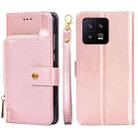 For Xiaomi 13 Zipper Bag Leather Phone Case(Rose Gold) - 1