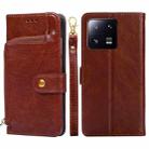 For Xiaomi 13 Pro Zipper Bag Leather Phone Case(Brown) - 1