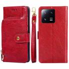 For Xiaomi 13 Pro Zipper Bag Leather Phone Case(Red) - 1