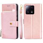 For Xiaomi 13 Pro Zipper Bag Leather Phone Case(Rose Gold) - 1