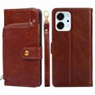 For Honor 80 SE Zipper Bag Leather Phone Case(Brown) - 1