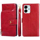 For Honor 80 SE Zipper Bag Leather Phone Case(Red) - 1