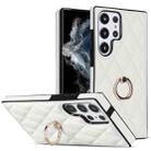 For Samsung Galaxy S23 Ultra 5G Rhombic PU Leather Phone Case with Ring Holder(White) - 1