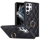 For Samsung Galaxy S23 Ultra 5G Rhombic PU Leather Phone Case with Ring Holder(Black) - 1