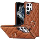 For Samsung Galaxy S23 Ultra 5G Rhombic PU Leather Phone Case with Ring Holder(Brown) - 1