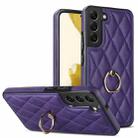 For Samsung Galaxy S22 5G Rhombic PU Leather Phone Case with Ring Holder(Purple) - 1