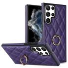 For Samsung Galaxy S22 Ultra 5G Rhombic PU Leather Phone Case with Ring Holder(Purple) - 1
