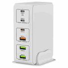 818H 120W Type-C + USB 6-Ports Desktop Fast Charger, Plug Type:UK Plug(White) - 1