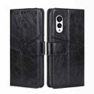 For Fujitsu Arrows N F-51C Geometric Stitching Horizontal Flip Leather Phone Case(Black) - 1