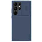 For Samsung Galaxy S23 Ultra 5G NILLKIN CamShield Liquid Silicone + PC Phone Case(Blue) - 1
