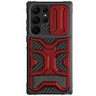 For Samsung Galaxy S23 Ultra 5G NILLKIN Explorer Pro Series PC + TPU Phone Case(Red) - 1