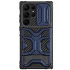 For Samsung Galaxy S23 Ultra 5G NILLKIN Explorer Pro Series PC + TPU Phone Case(Blue) - 1