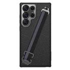 For Samsung Galaxy S23 Ultra 5G NILLKIN Shadow Series TPU Phone Case(Black) - 1