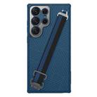 For Samsung Galaxy S23 Ultra 5G NILLKIN Shadow Series TPU Phone Case(Blue) - 1