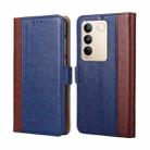 For vivo S16 / S16 Pro Ostrich Texture Horizontal Flip Leather Phone Case(Blue) - 1