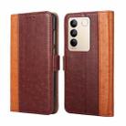 For vivo S16 / S16 Pro Ostrich Texture Horizontal Flip Leather Phone Case(Brown) - 1