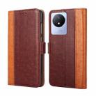 For vivo Y02 4G Ostrich Texture Horizontal Flip Leather Phone Case(Brown) - 1