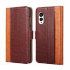 For Fujitsu Arrows N F-51C Ostrich Texture Horizontal Flip Leather Phone Case(Brown) - 1