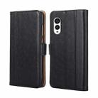 For Fujitsu Arrows N F-51C Ostrich Texture Horizontal Flip Leather Phone Case(Black) - 1