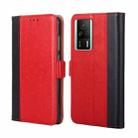 For Xiaomi Redmi K60E Ostrich Texture Horizontal Flip Leather Phone Case(Red) - 1