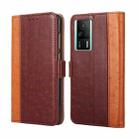 For Xiaomi Redmi K60E Ostrich Texture Horizontal Flip Leather Phone Case(Brown) - 1