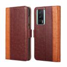 For Xiaomi Redmi K60 / K60 Pro Ostrich Texture Horizontal Flip Leather Phone Case(Brown) - 1