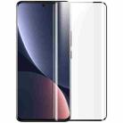 For Xiaomi 13 Pro NILLKIN Impact Resistant Curved Surface Tempered Glass Film - 1