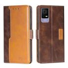 For TCL 405 / 406 / 408 Contrast Color Side Buckle Leather Phone Case(Dark Brown + Gold) - 1