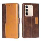 For vivo S16 / S16 Pro Contrast Color Side Buckle Leather Phone Case(Dark Brown + Gold) - 1