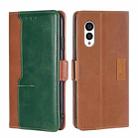 For Fujitsu Arrows N F-51C Contrast Color Side Buckle Leather Phone Case(Light Brown + Green) - 1