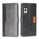 For Fujitsu Arrows N F-51C Contrast Color Side Buckle Leather Phone Case(Black + Grey) - 1