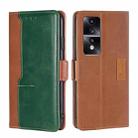 For Honor 80 GT Contrast Color Side Buckle Leather Phone Case(Light Brown + Green) - 1