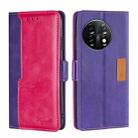 For OnePlus 11 Contrast Color Side Buckle Leather Phone Case(Purple + Rose Red) - 1