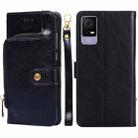 For TCL 405 / 406 / 408 Zipper Bag Leather Phone Case(Black) - 1