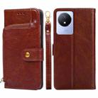 For vivo Y02 4G Zipper Bag Leather Phone Case(Brown) - 1